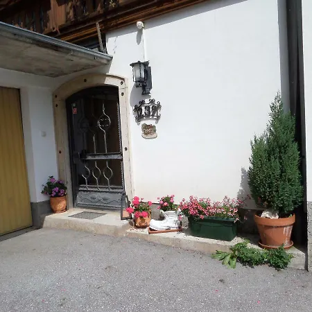 ホームステイ Gaestehaus Erle *